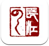 瓦倫西亞公告
：莫斯克拉不願與俱樂部續約，隻想加盟阿森納