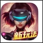 佩杜拉：烏迪內斯和阿賈克斯問價國米前鋒S