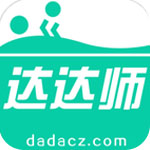 四冠教頭實至名歸
！馬卡報評24/25賽季最佳主帥�：恩裏克當選🌟