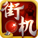 開售公告�
！今日14:00，成都蓉城B隊vs溫州俱樂部中胤球票線上開售