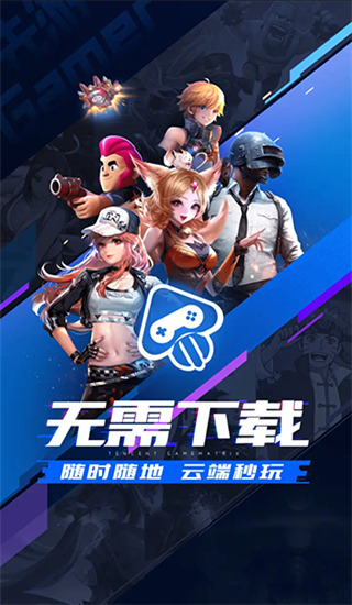 莫雷托	
：米蘭有信心簽下賈沙裏 正在嚐試修複與切爾西的冷淡關係