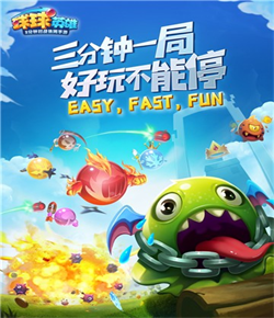 每體�：特獅公開傷情表明與巴薩關係非常糟糕	，雙方已經耐心耗盡