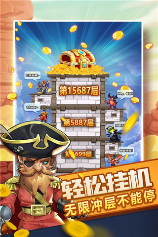 收到歐洲優質報價	！媒體人
： 迪亞洛新賽季很有可能不會返回CBA