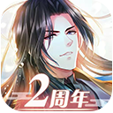 四冠教頭實至名歸	
�！馬卡報評24/25賽季最佳主帥：恩裏克當選🌟